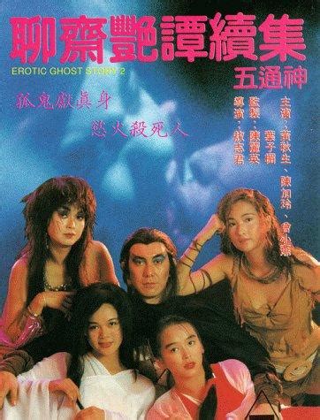 eroticmv|EroticFilm .